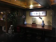 -那家小馆•北京菜•烤鸭(中关村店)