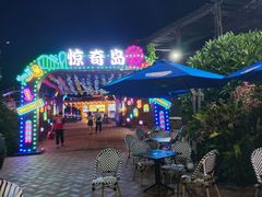 -三亚海昌梦幻海洋不夜城