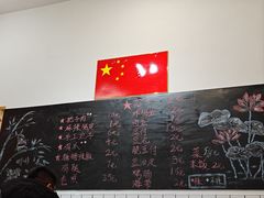 -刘小忙把子肉(北园大街总店)