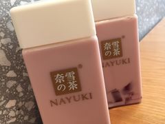 -奈雪的茶(大梅沙8号仓店)