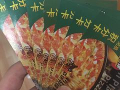 -尊宝比萨(机场店)
