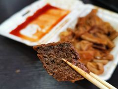 -细妹五香牛杂(步行街店)