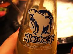 -老酉火锅(阳明古镇店)