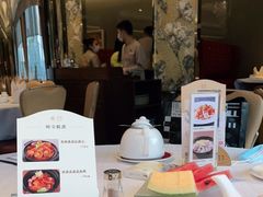 -金苑海鲜酒家(来魅力店)