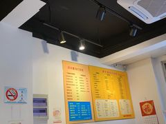 -顺丰面馆(打浦店)
