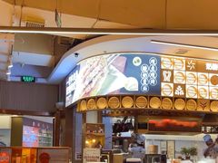 -西贝(财富购物中心店)