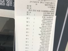 -华润万家(凯德和平广场店)