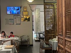 -翡翠江南(国贸商城店)