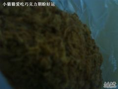 2-苹果花园(南泉路店)