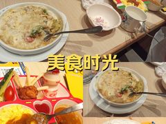 -CoCo壱番屋(久光百货店)