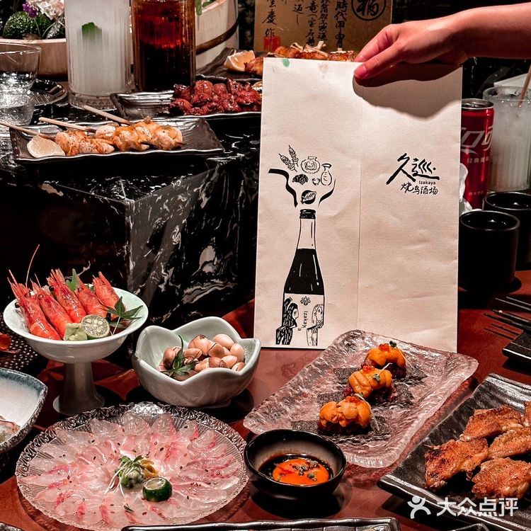 魔都新晋人气烧鸟🌟日料脑袋们闭眼冲啊🐛