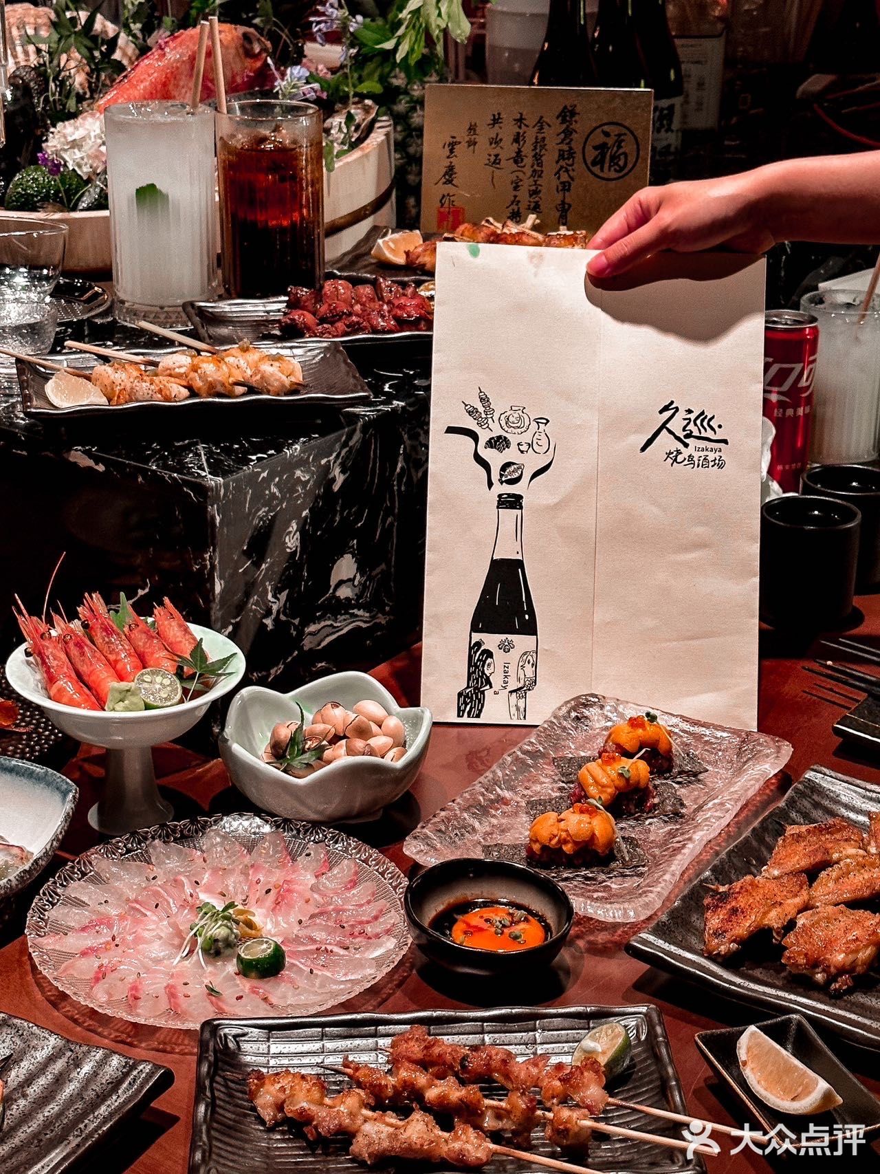 魔都新晋人气烧鸟🌟日料脑袋们闭眼冲啊🐛