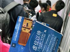 -丽江三义国际机场