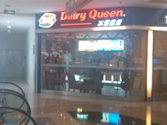 android_upload_pic-DQ(建邺万达店)