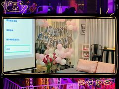 -CIAO·团建聚餐·生日派对轰趴馆(福田店)