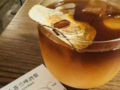 -筑艺咖啡