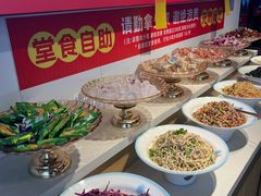 -成老灶火锅鸡(平山店)