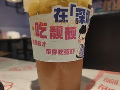 -靓靓蒸虾·头牌蒸虾(南山桂庙店)