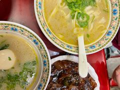 -金杨拉面王小吃面馆·牛三宝面·红烧牛肉粉