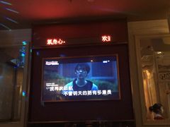 -欢乐迪KTV(泉秀店)