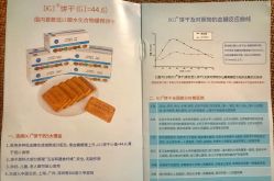 -南京市妇幼保健院(莫愁路院区)