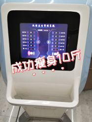 -Lily纤美·科技减脂中心