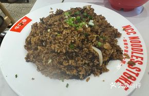 Pickled Mustard Greens Beef Rice