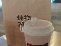 -炖物24章·顺时轻养茶(杭州大厦店)