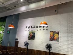 -菌乡缘·野生菌蒸汽鱼火锅(江边夜市店)