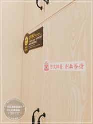 点击看大图 -芳朵美容养生SPA