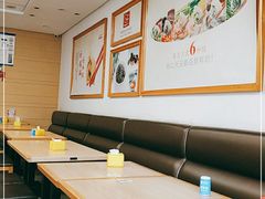 卡座-嘉合兴水饺(成寿寺店)