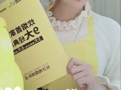 -炊烟小炒黄牛肉(中心印象城店)