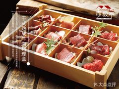 -赤坂亭·M9和牛烧肉·铁板烧·日料398放题(长泰广场店)