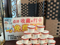 -北塘海鲜·天津菜·鲅鱼水饺是一绝(大光明桥旗舰店)