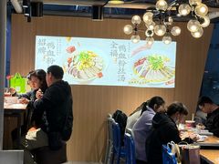 -回味鸭血粉丝汤(南京站店)