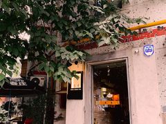 门面-春庄咖啡SpringHues(钟楼小区店)