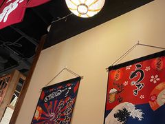 -玉川屋创意日料Bistro(柳巷店)