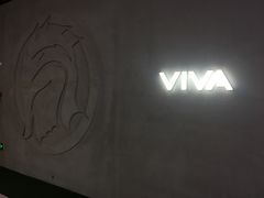 -GYMCARE VIVA(金开店)