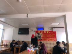 大堂-金泰缘排骨馆(遵化路店)