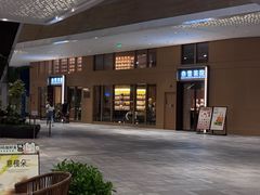 -奈雪茶院·茶室茶馆(广州粤海天地店)
