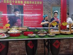 -王村姑老土炕莜面村(桥东店)