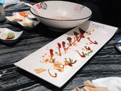 -将太无二·蓝鳍放题·北美寿司(领展购物广场中关村店)
