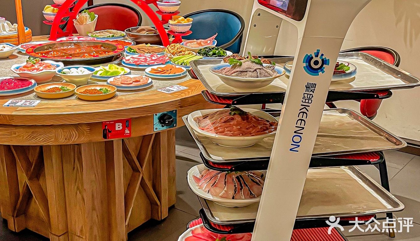 重庆火了18年老火锅‼️58元9个菜，冰淇淋免费… 