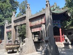 -关林