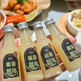 湛江新店｜李友友茶餐研食社📍御海湾分店