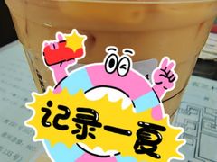 -星巴克臻选(上海合生汇1F店)