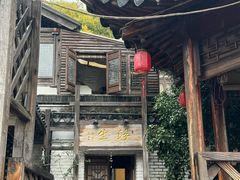 -三林塘老街