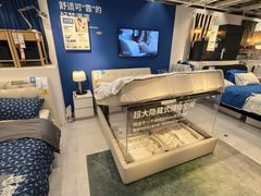 -宜家家居(四元桥商场店)