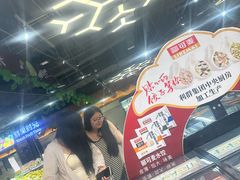 -文成城堡
