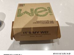 -魏家凉皮(马驹桥店)